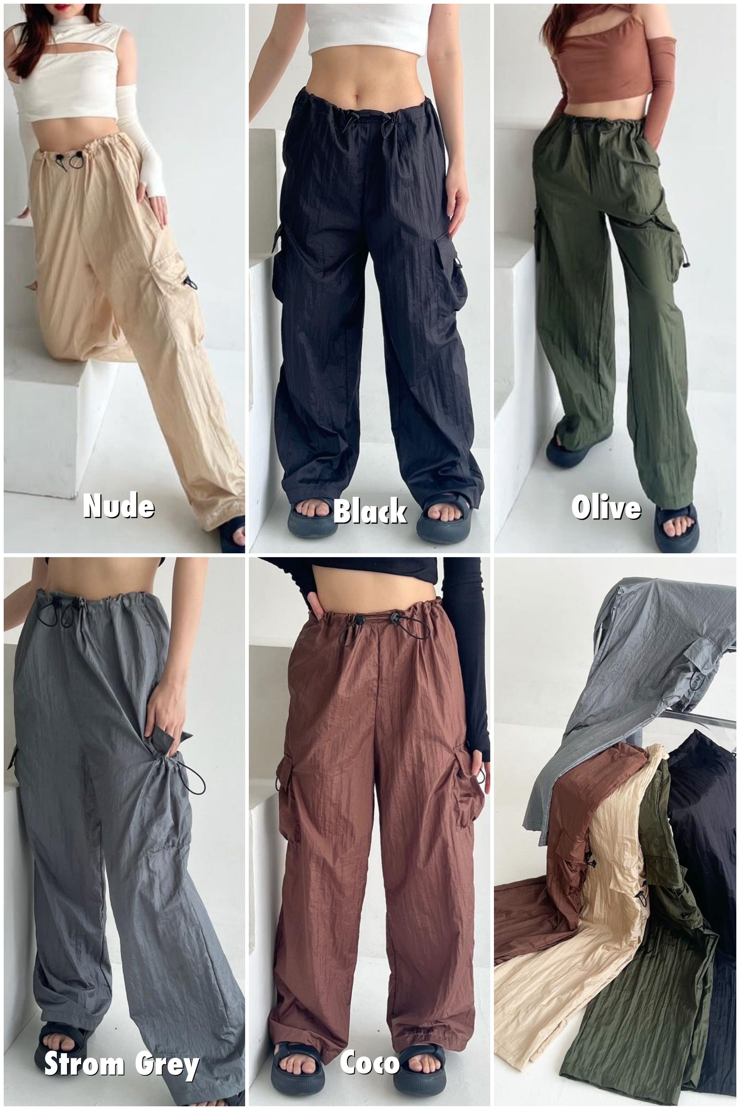 Drawstring Parachute Pants