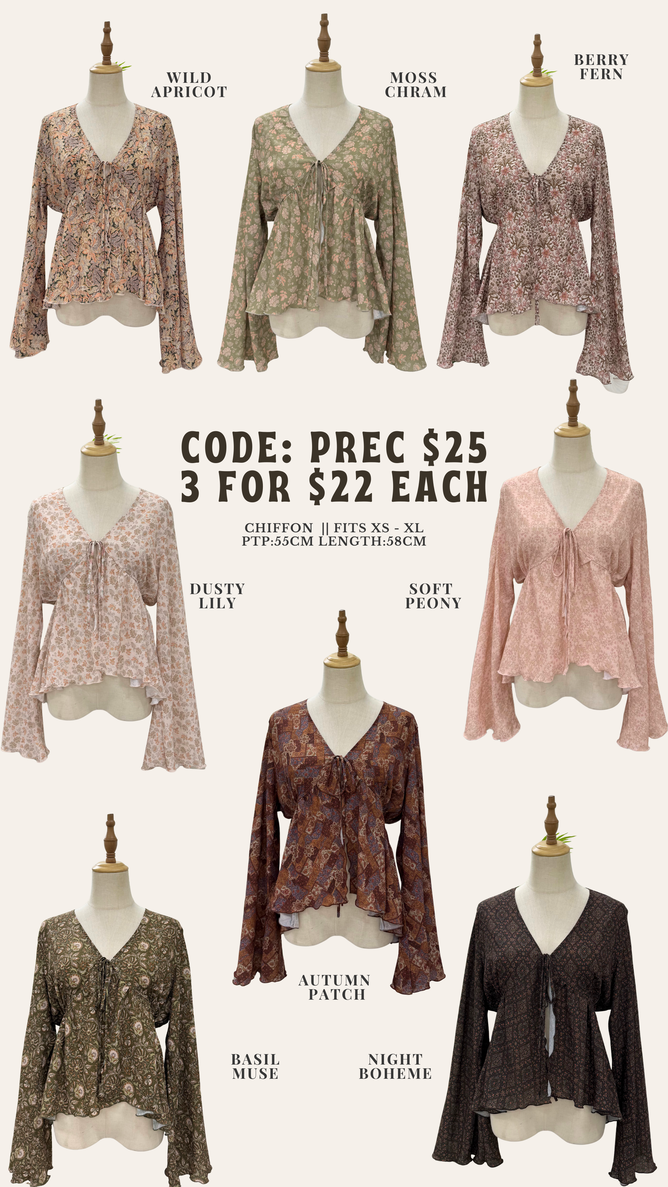 Printed Ruffle Empire Cardigan Preorder
