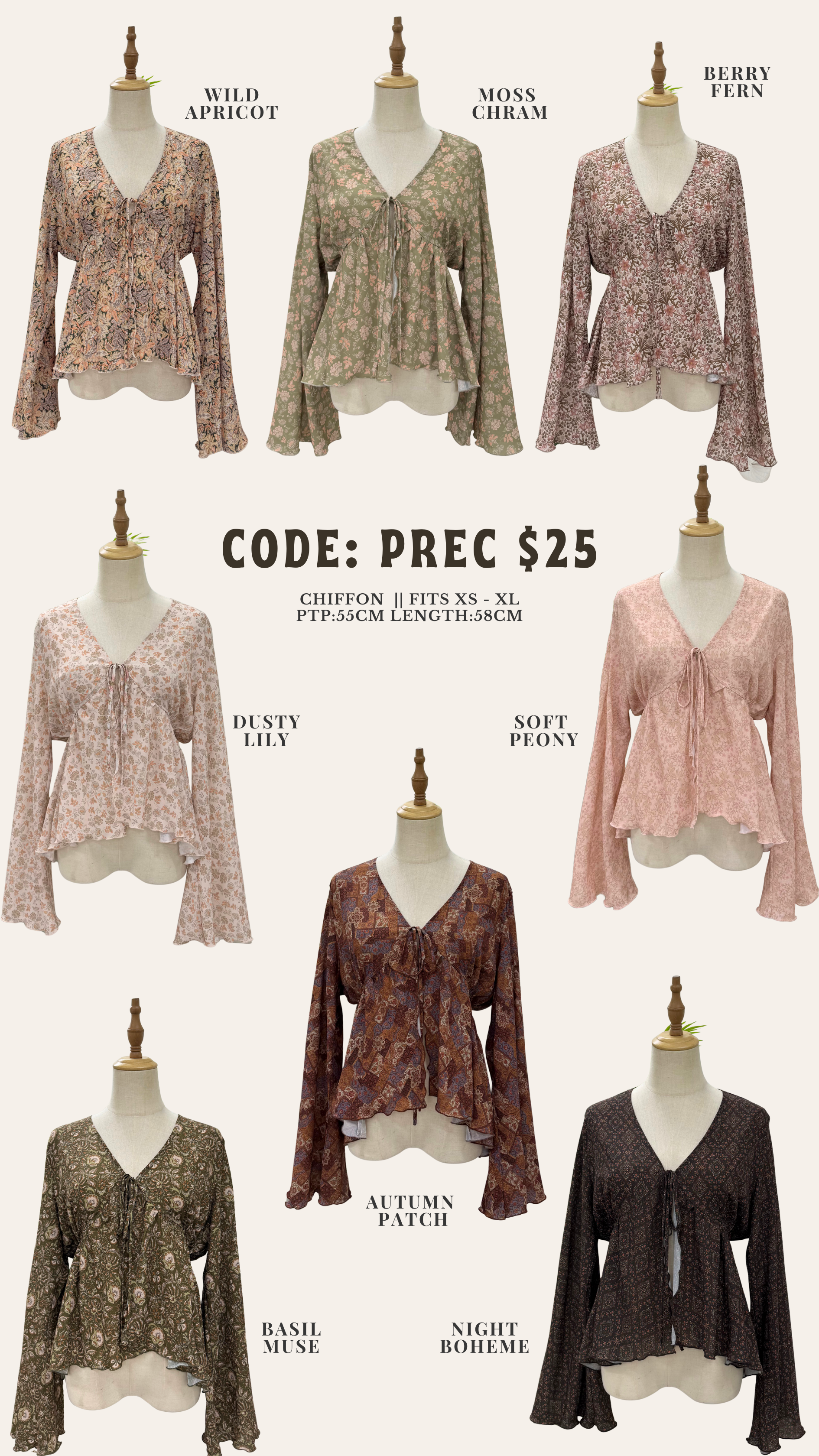 Printed Ruffle Empire Cardigan