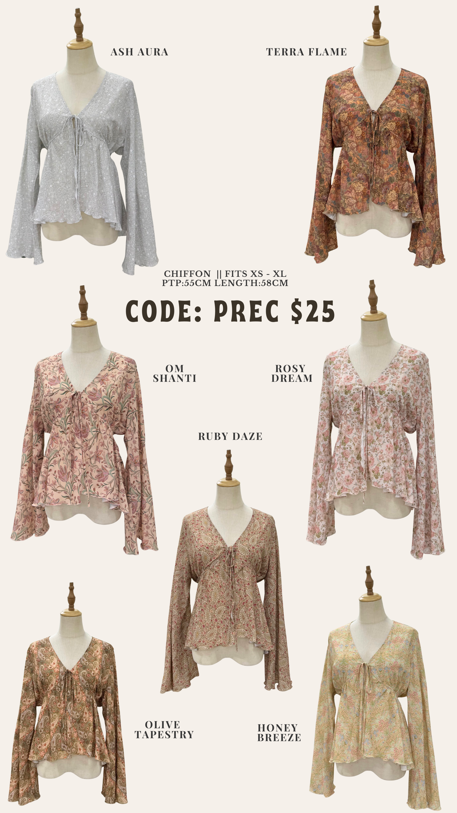 Printed Ruffle Empire Cardigan
