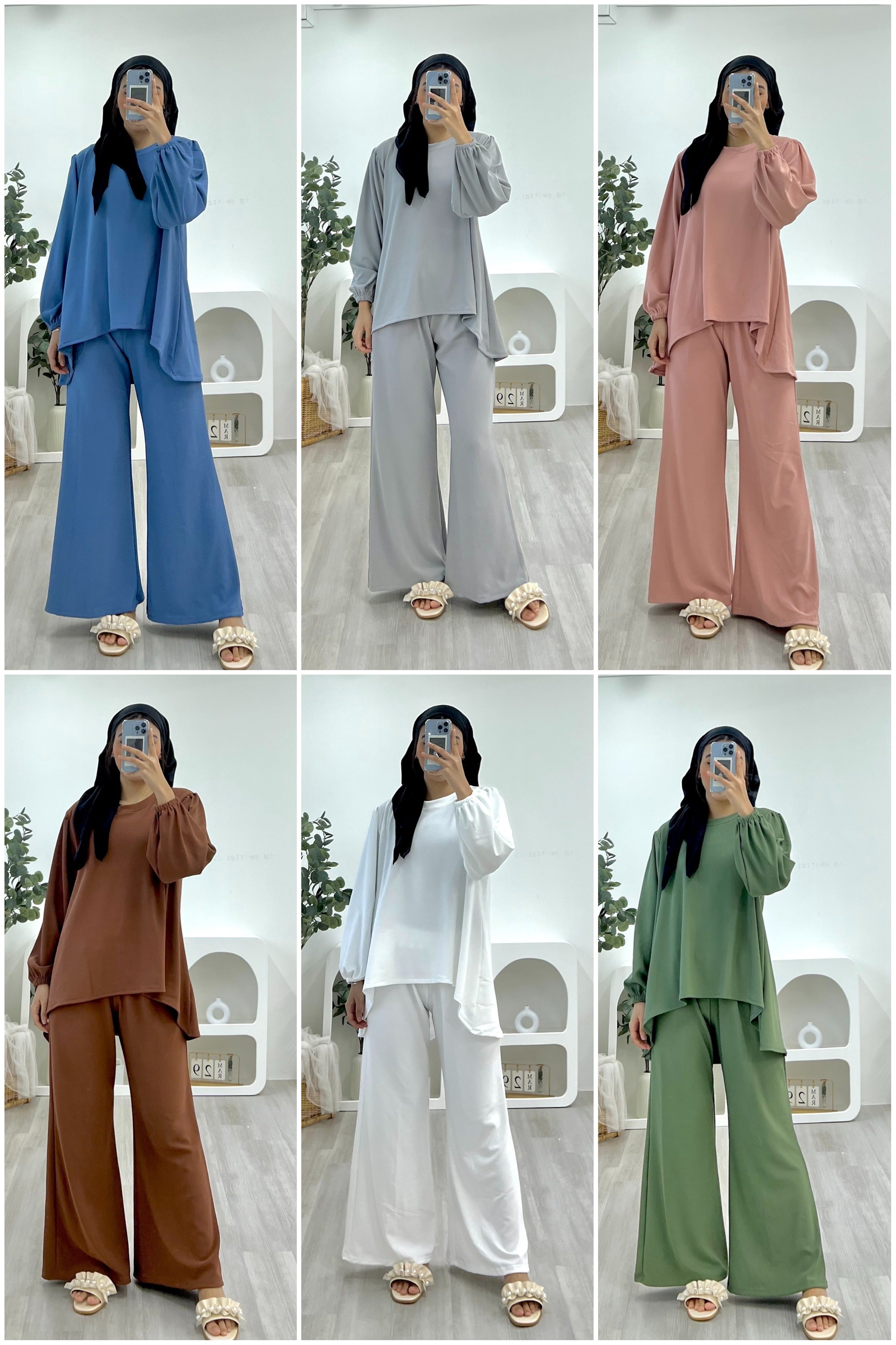 Lounge Plain Pants Set